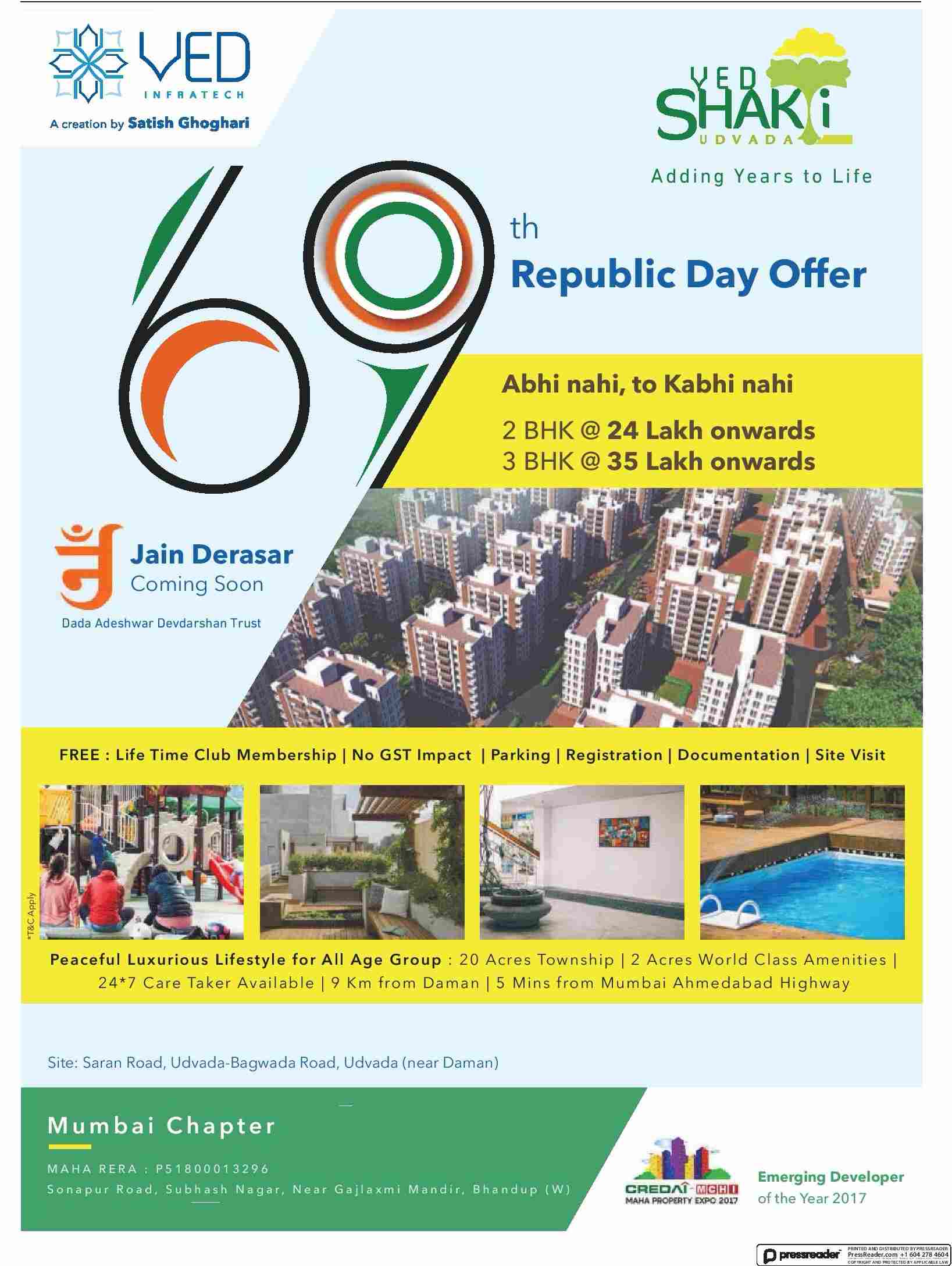 Avail the 69th Republic Day offer at Ved Shakti in Mumbai